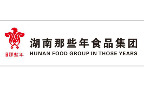 那些年食品集團強勢入駐檳榔行業(yè)，打造百億工廠！